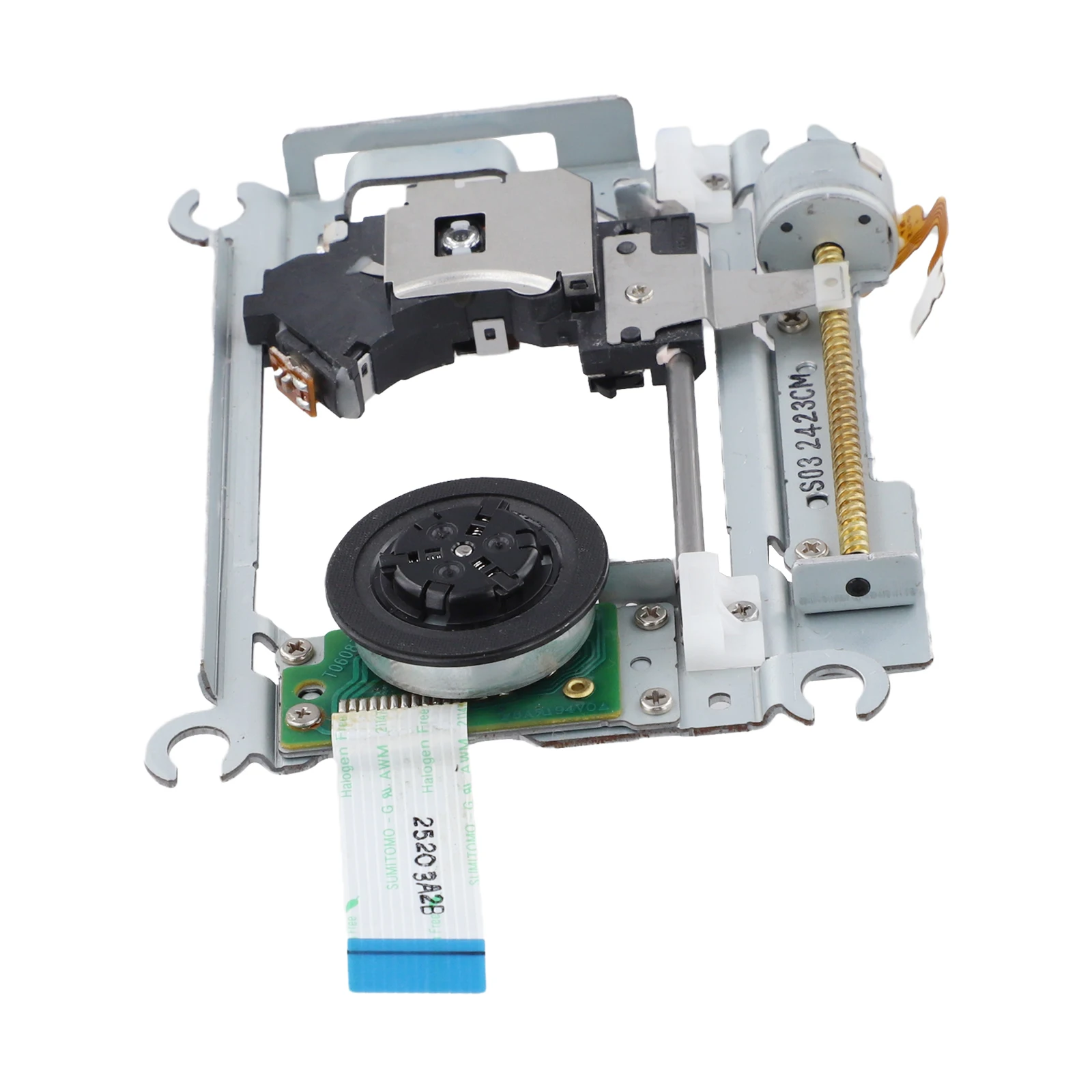 Replacement For PS2…