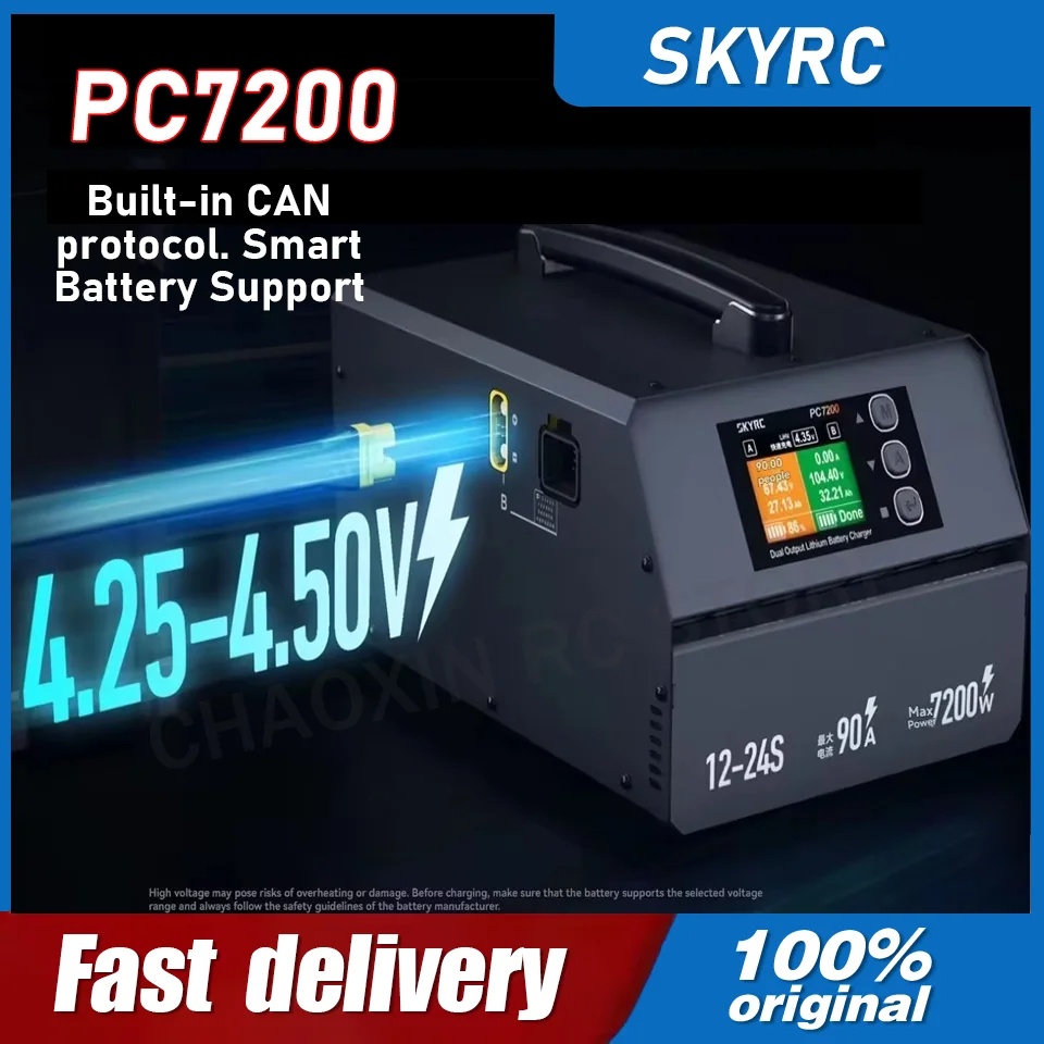 

SkyRC PC7200 7200W Smart Dual Channel Battery Charger for 12-24S LiPo LiHV RC Drone UAV High Voltage Fast Charging System