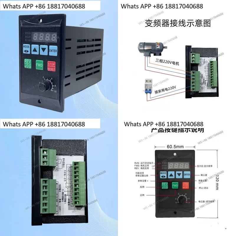 1PC for Simple Small Inverter 220V Single Phase Input Three Phase Output Motor Variable Frequency Governor
