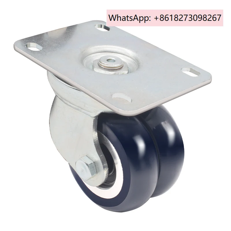 

EQ05310 medium and heavy-duty casters 2/3/4 inch polyurethane driven trailer dual wheel load-bearing industrial wheels
