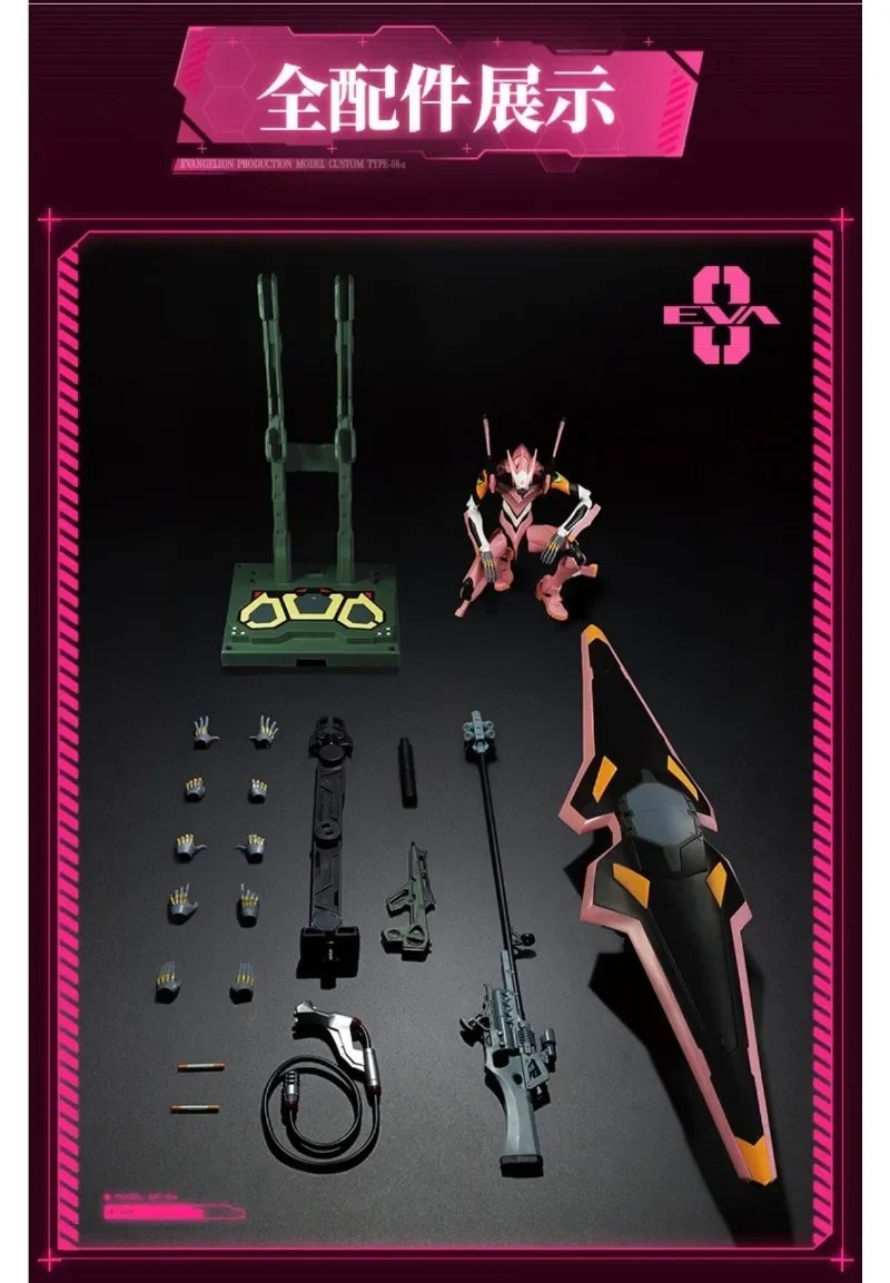 BLOKEES Neon Genesis Evangelion Building Blocks Legend Edition EVA-00' Toys Educational Movable Assembly Models Ornaments Gifts