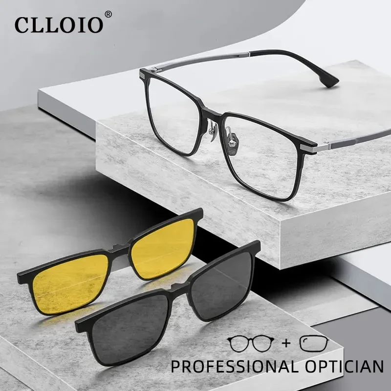 CLLOIO Oversize Square 3 In 1 Magnetic Clip On Glasses Frame Trend Polarized Sunglasses For Men TR90 Optical Computer Glasses