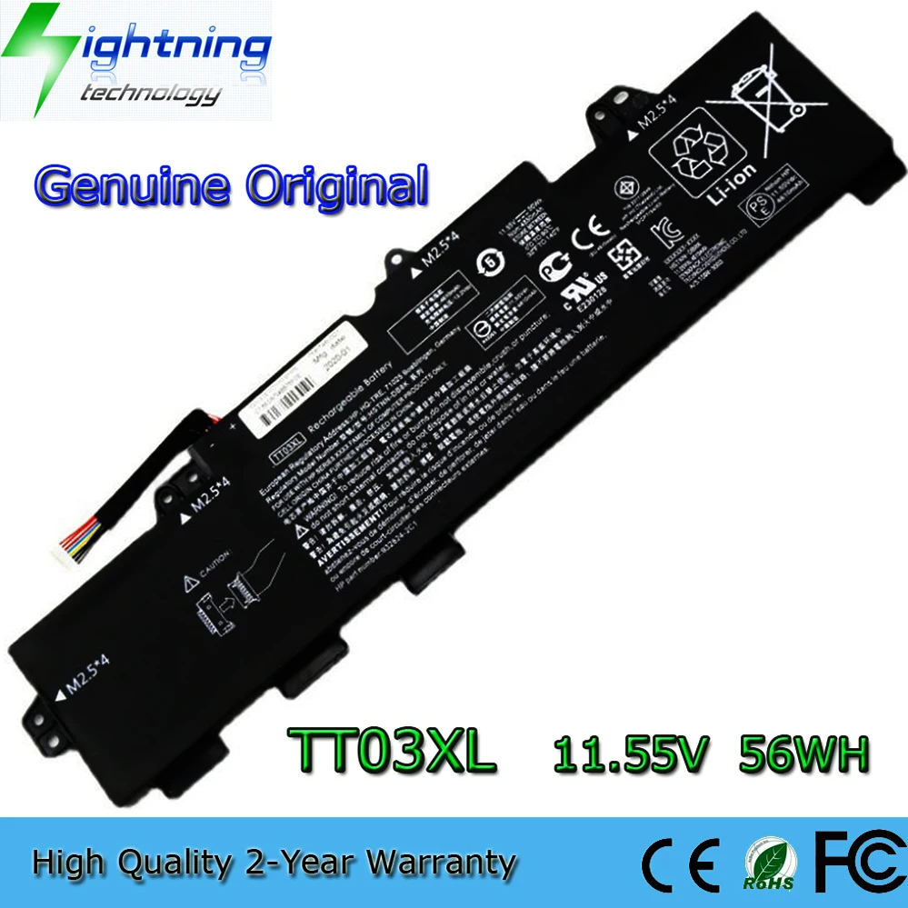 Genuine TT03XL 3-cell 56Wh Battery for HP EliteBook 755 850 G5/G6 933322-855
