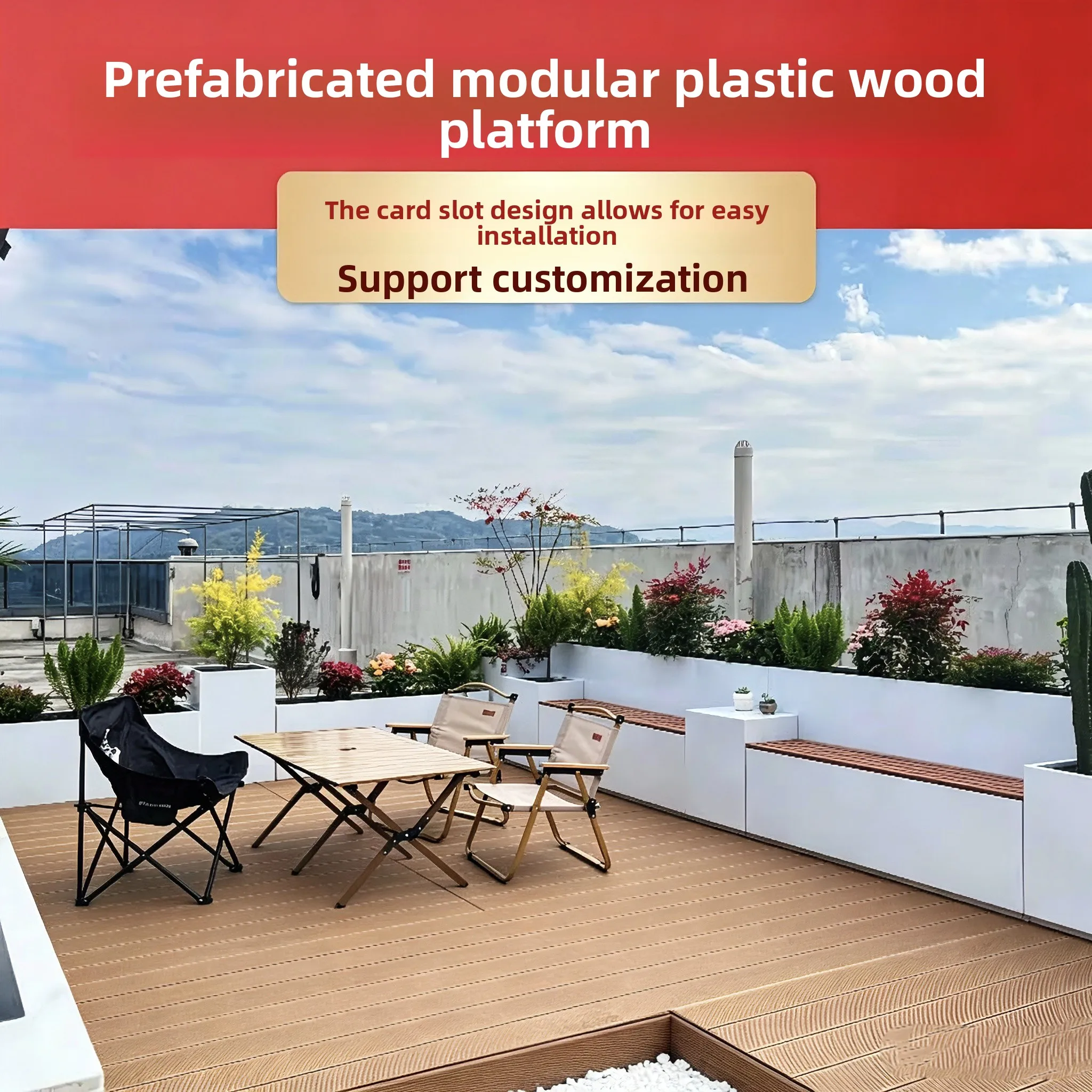 Modular Interlocking Composite Deck Tiles Adjustable Pedestal Outdoor Patio Flooring