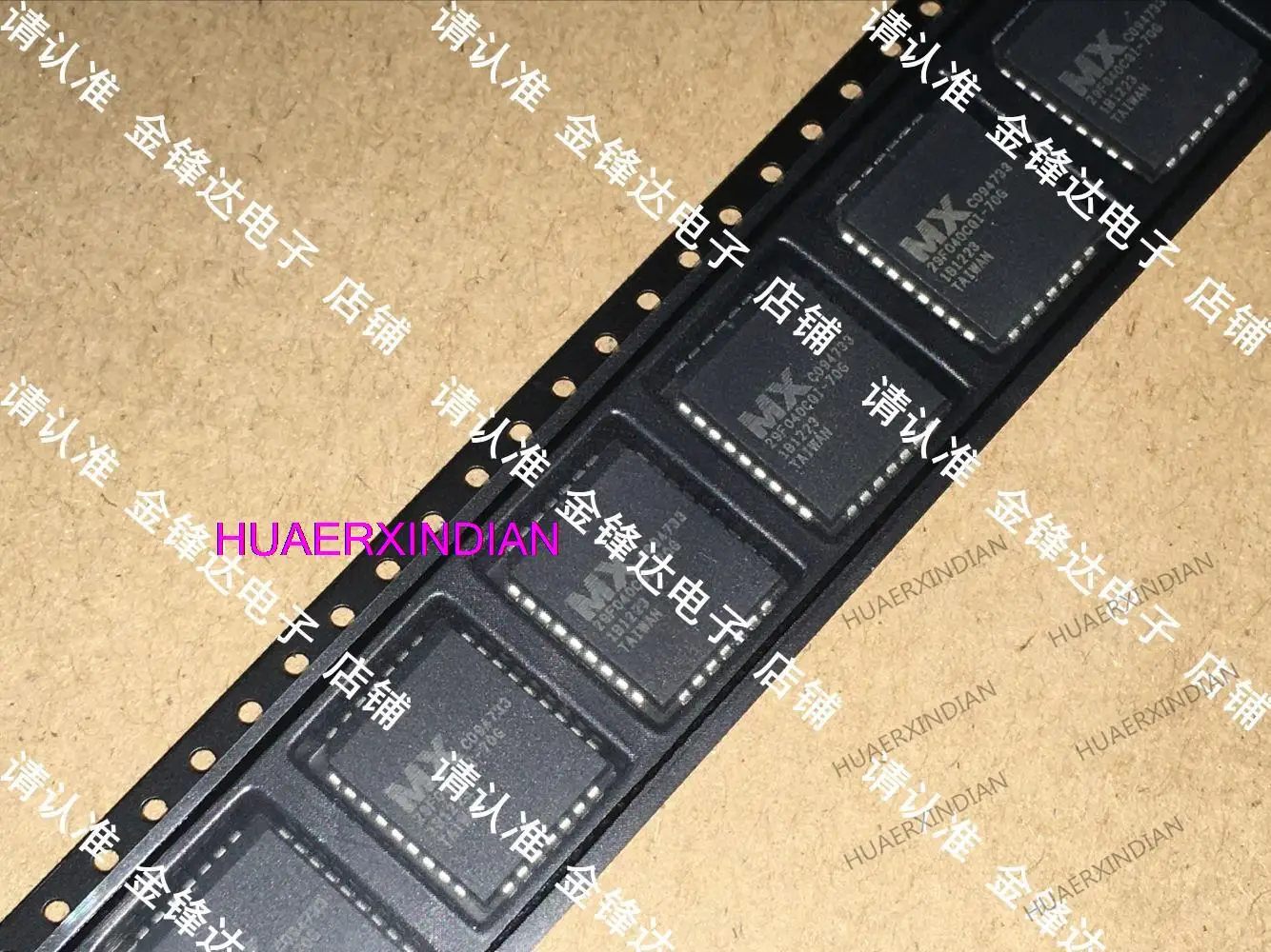 

10PCS New MX29F040CQI-70G