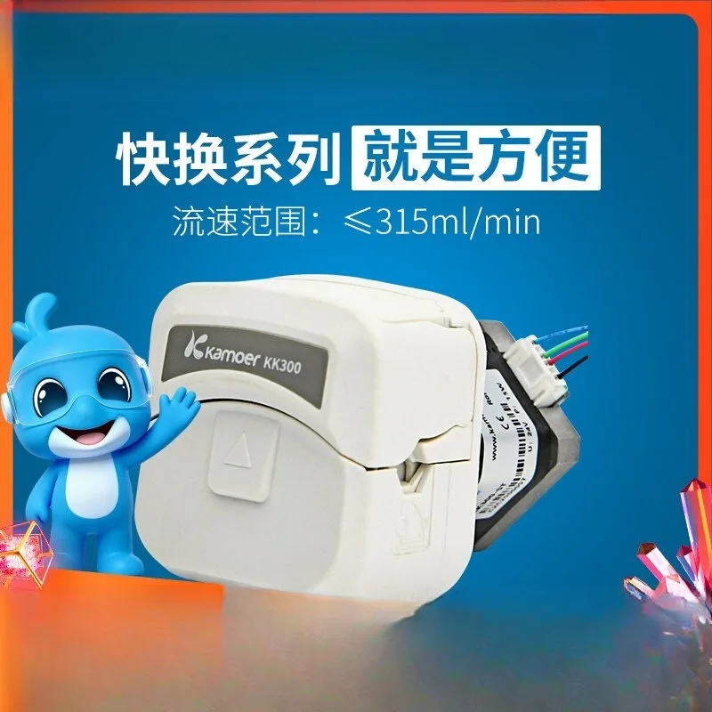 Small Self-Priming Peristaltic Pump Head, KK300 Stepping Motor Circulation Water Pump, 12V