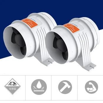 מנורת בילגה לסירת ימיים 12V/24V 40A, מנוע מנורת אוויר עם זרימת אוויר גבוהה, מנורת פלסטיק ABS עמידה במים ושקטה לסירת ימיים, RV, V