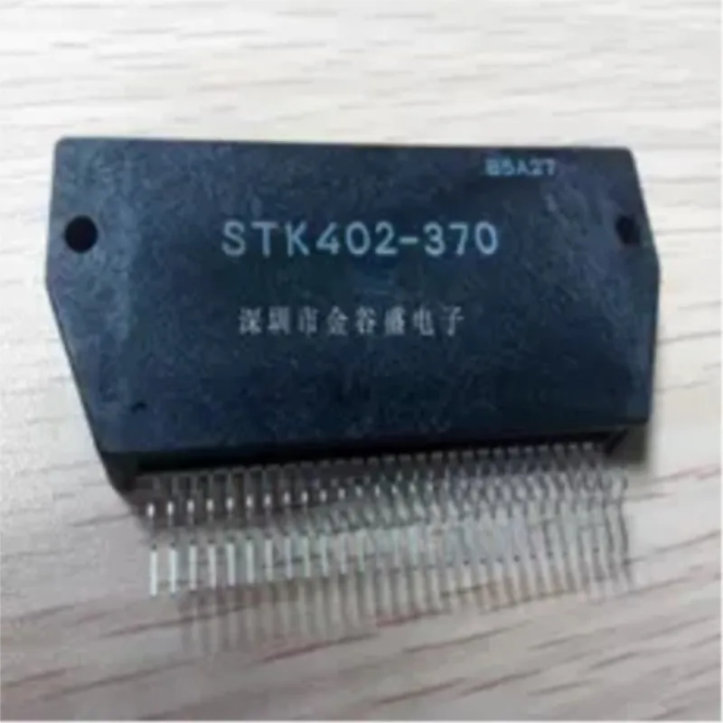 STK402-370 1PCS
