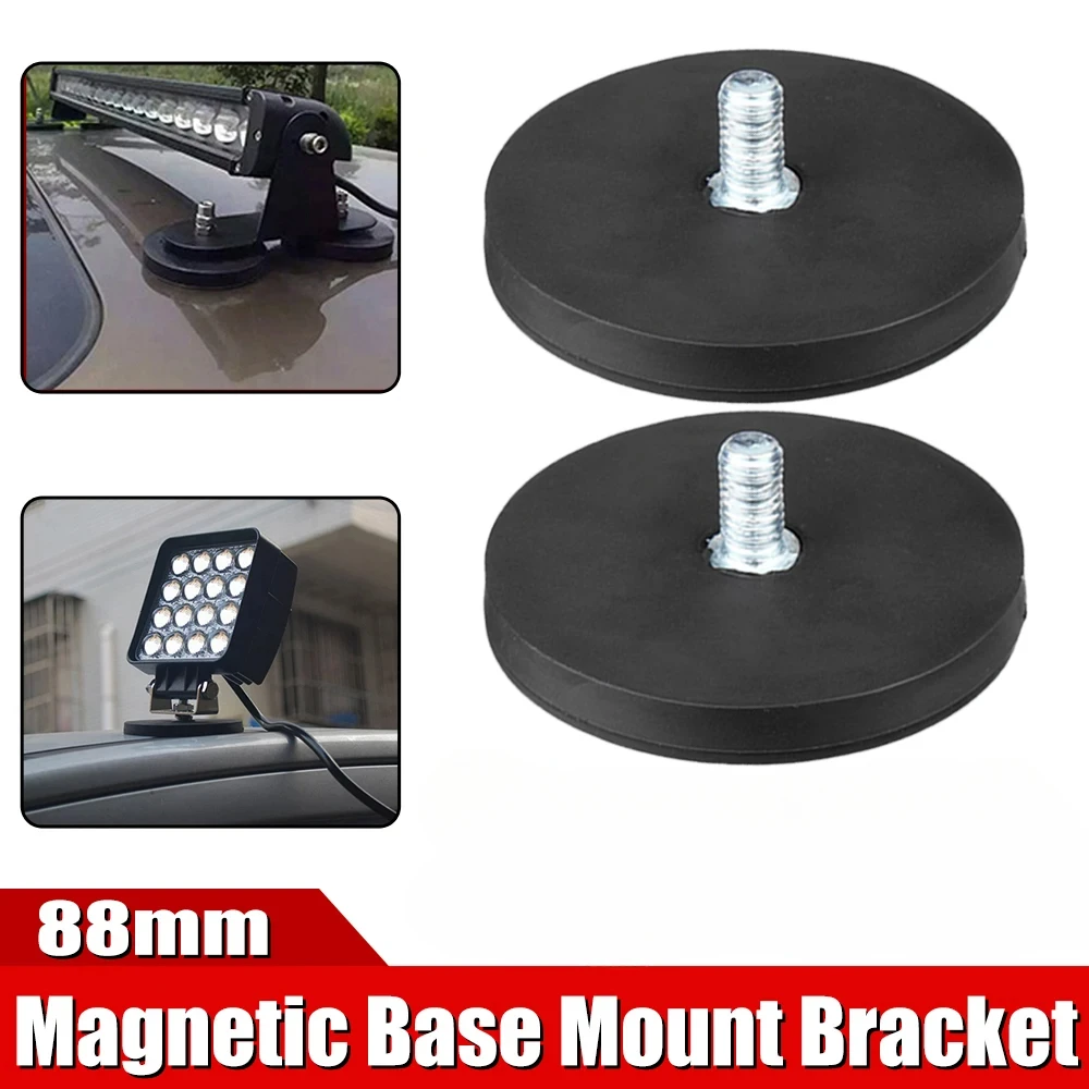 5PCS M8/M10 Bolt Magnetic Base Mount Bracket Clamp LED Work Light Bar Holder SUV Offroad