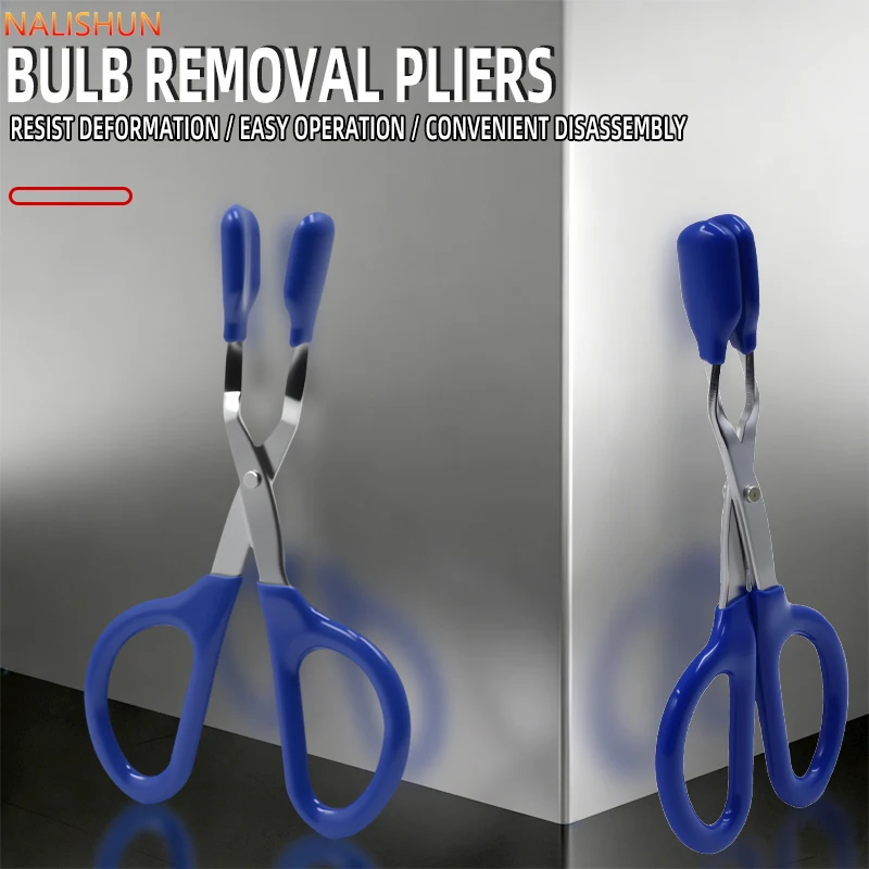 Scissor-Type Specialized Disassembly Tool, Car Glass Bulb Removal Pliers, Anti-Slip and Anti-Breakage Professional Repair Tool