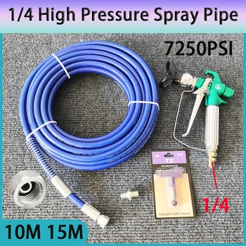 7250PSI airless paint spray hose kit spray gun 1/4 BSP high pressure double layer fiber-nylon tube w/ 517 Tip & Tip Guard ﻿