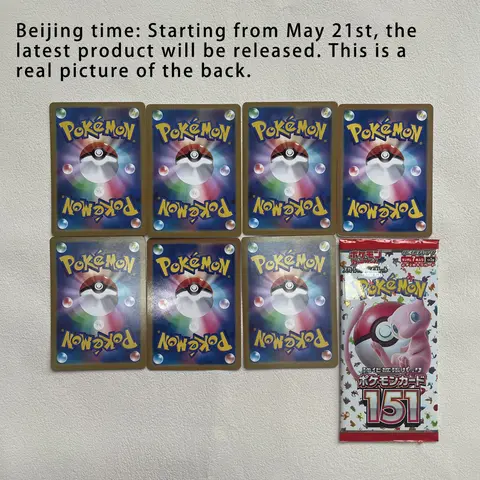 10 best sales बूस्टर बॉक्स - №2