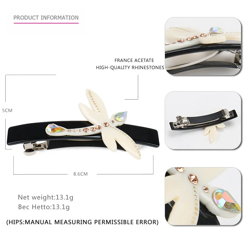 エレガントなパリ風フレンチスタイルのヘアバレッタ-女性・女の子向け-手作りの蝶のヘアジュエリー飾り-アクセサリー-ビジネス向け