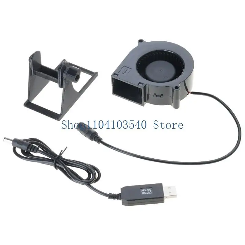 02DC 3800RPM 4.5W USB مروحة طاولة مدعومة 12V للتبريد وإضاءة الحريق