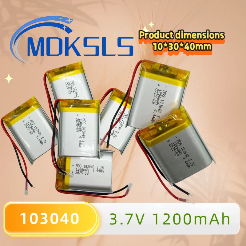 100% Real Capacity 103040 3.7V 1200mAh Polymer Lithium Rechargeable Battery for GPS Navigator Bluetooth Headset PS4 Controller