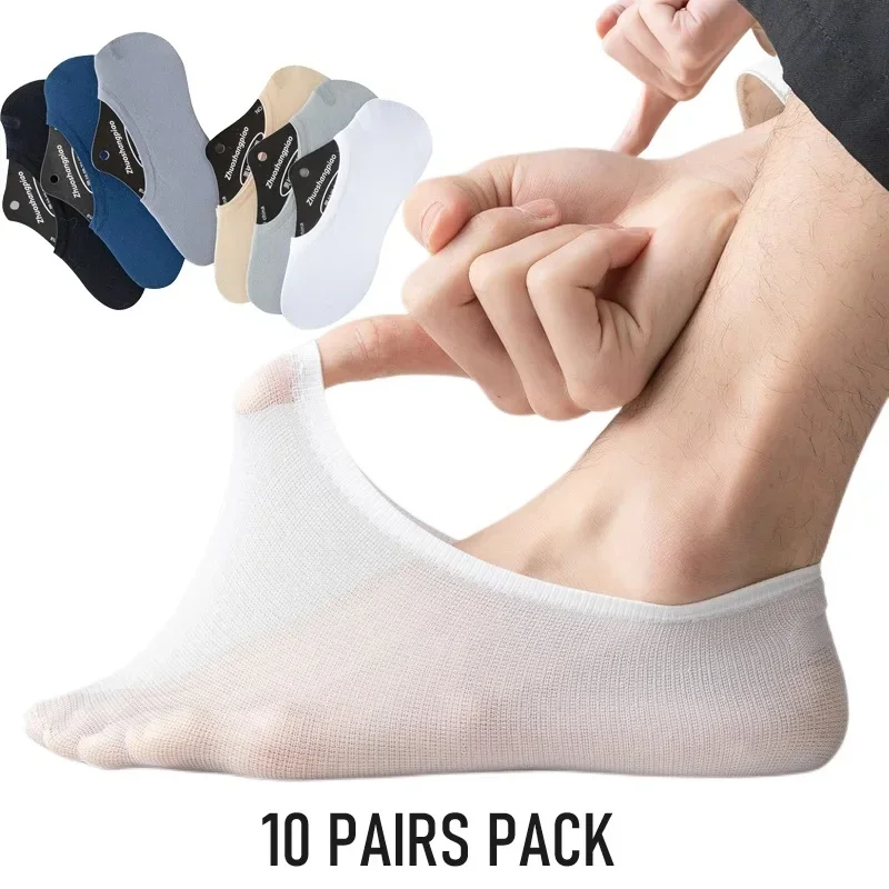 

10 Pairs Men Male Invisible Elastic Non Slip Silicone Short Sock Slippers Summer Thin Breathable Casual Nylon No Show Boat Socks