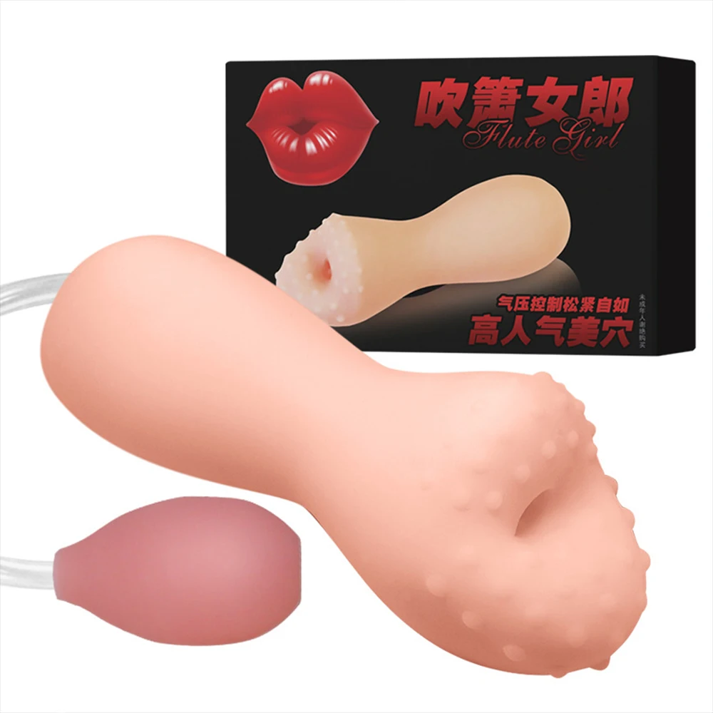 

Men's Oral Sex Toy Soft Male Masturbation Device Close-Ended Pocket Pal Oral Penis Prostate Stimulation Real Blowjob Feeling 18+