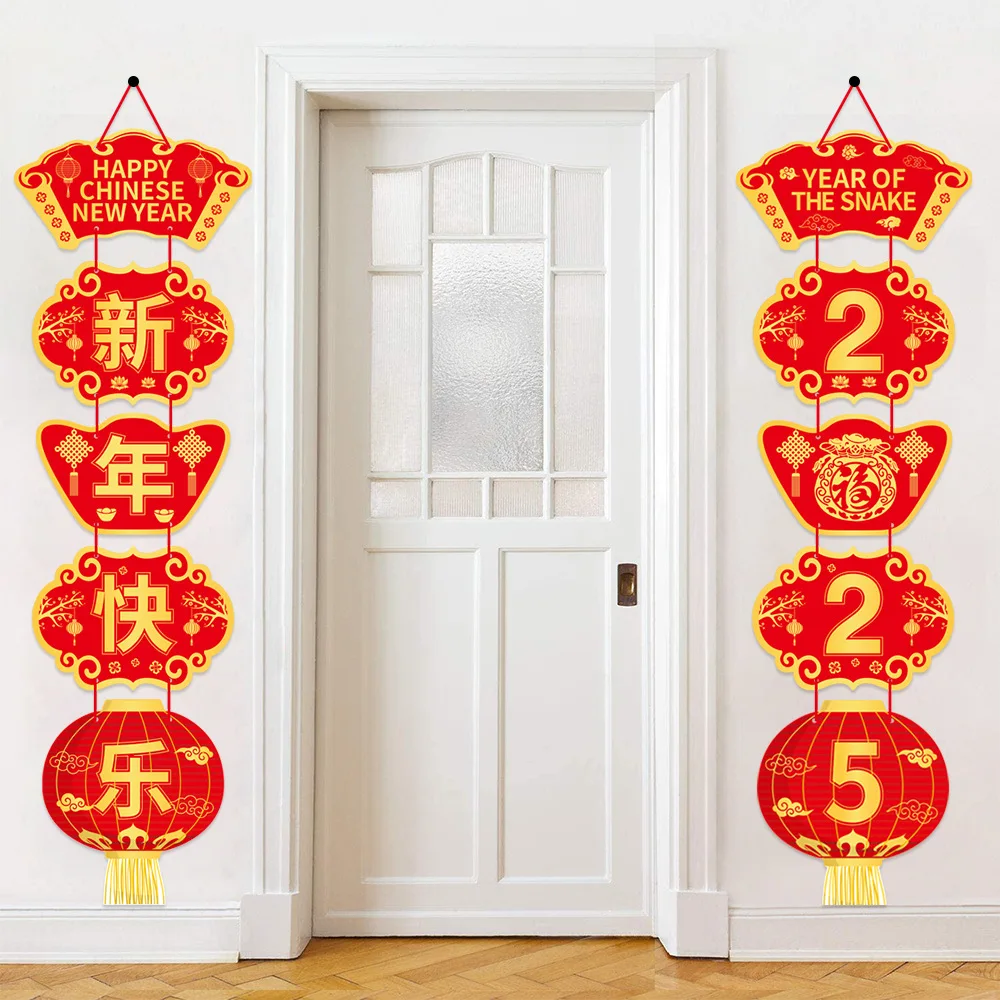 

Chinese New Year Couplets 2025 Spring Festival Red Gold Door Porch Sign Lunar Chinese Spring Festival Party Door Home Decoration