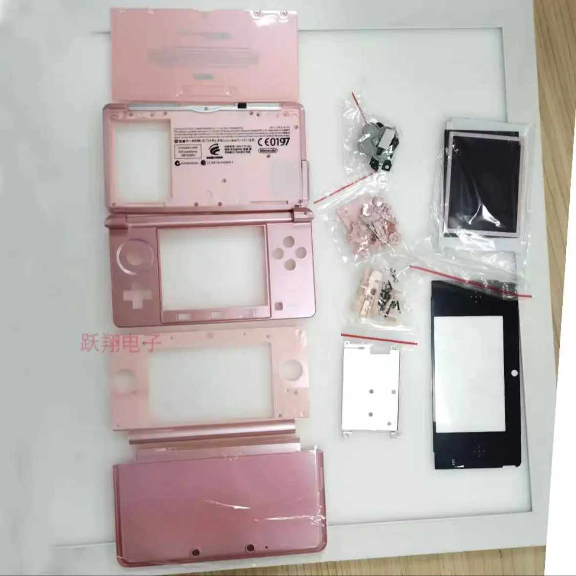 استبدال لوحدة تحكم ألعاب نينتندو 3DS غطاء كامل شل لغطاء وحدة التحكم نينتندو 3DS غمبد مع أزرار عدة مسامير