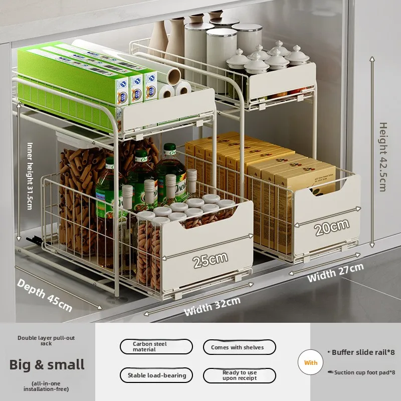 

Exquisite Drawer cabinet storage basket storage push-pull basket kitchen sink rack