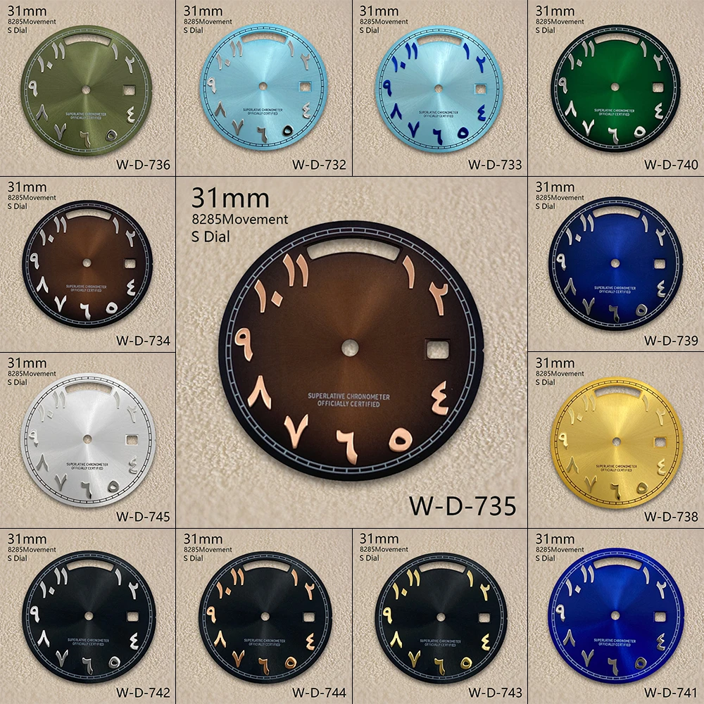 31mm Day And Date S Dial Suitable For 8285 Movement Sunray Arab Dial High-Quality Watch Modification Accessories