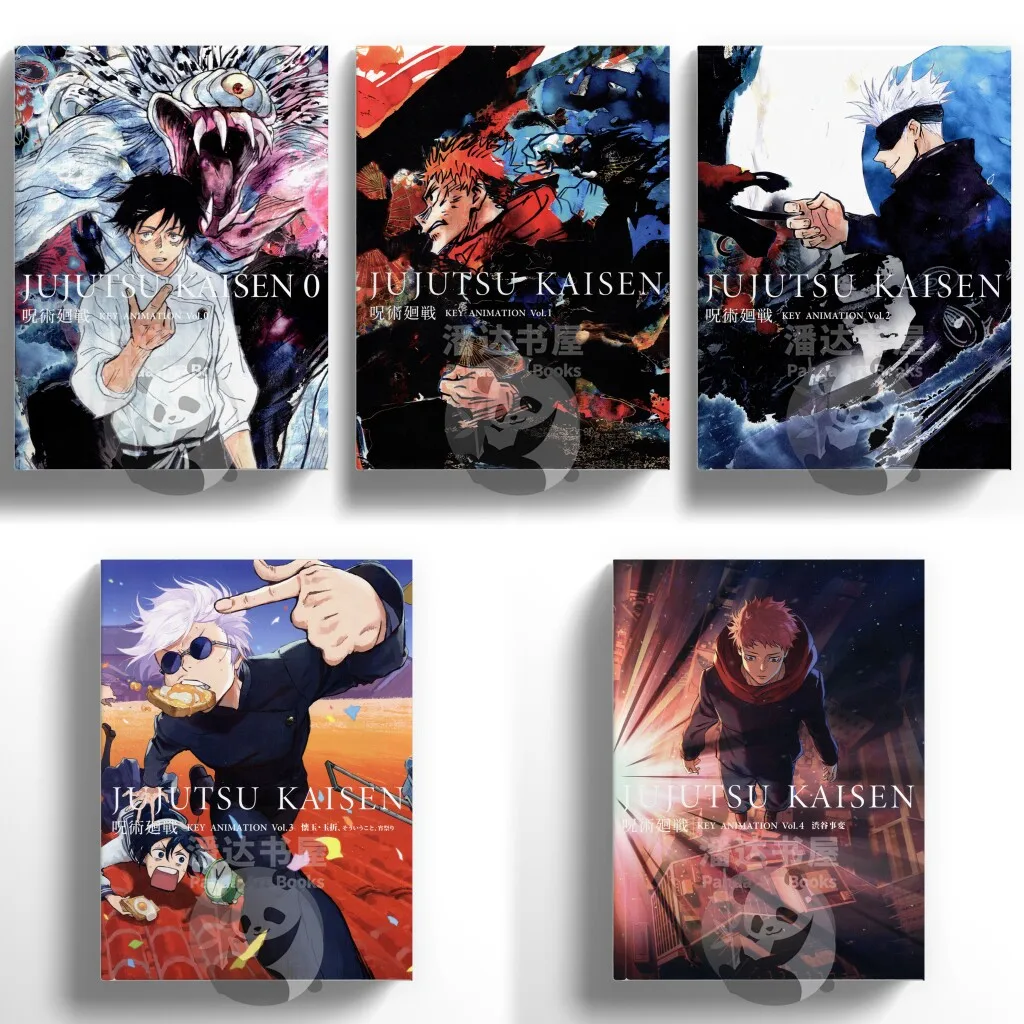 Jujutsu Kaisen Key Animation Art Book Vol.0-4 Character Scene Storyboard Line Art Itadori Fushiguro Gojo Okkotsu