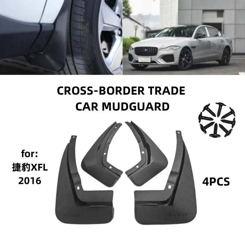 

Suitable for 16 Jaguar XFL models Mudguards Fender Mudflaps Front Rear Flares Splash Guards Cover Car Accessorie