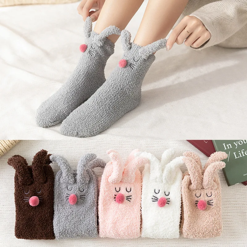 Chaussons pelucheux avec oreilles de lapin pour femme, dessin animé 3D, bonneterie chaude pour dormir, chaussettes de sol pour femme, accessoires pour la maison, hiver, nouveau, 2023