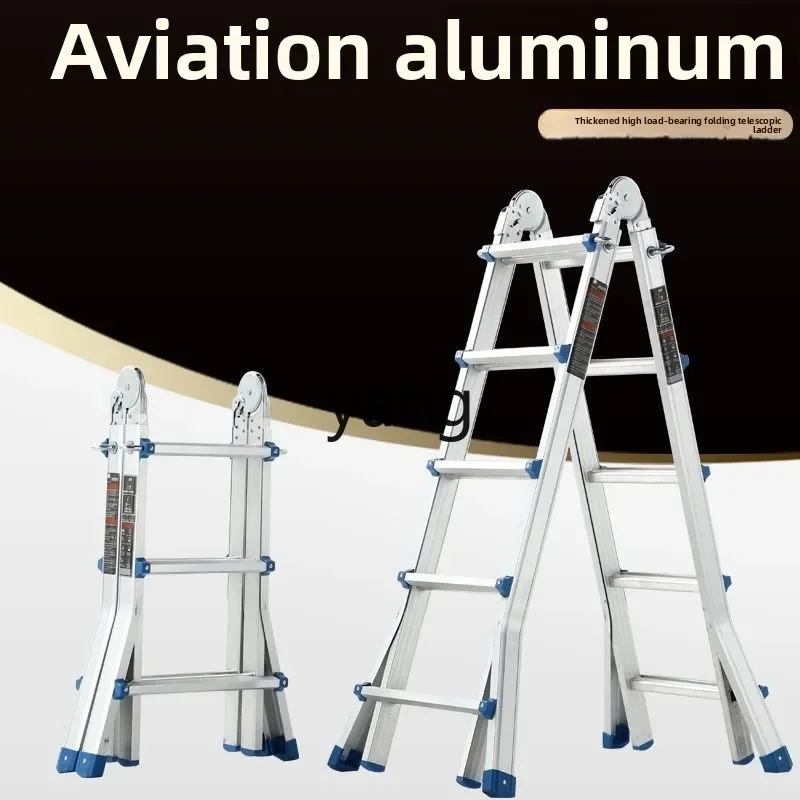 LTT， little giant telescopic ladder pulling herringbone ladder multi-functional folding ladder