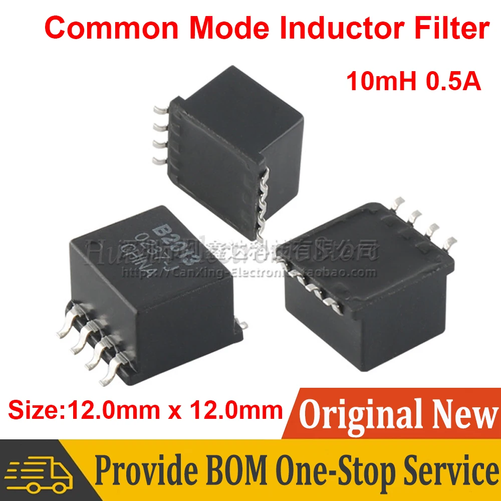 5pcs B2013 SMD common mode inductance filter inductor 10MH 0.5A  common mode choke Reduce Noise interfering signal