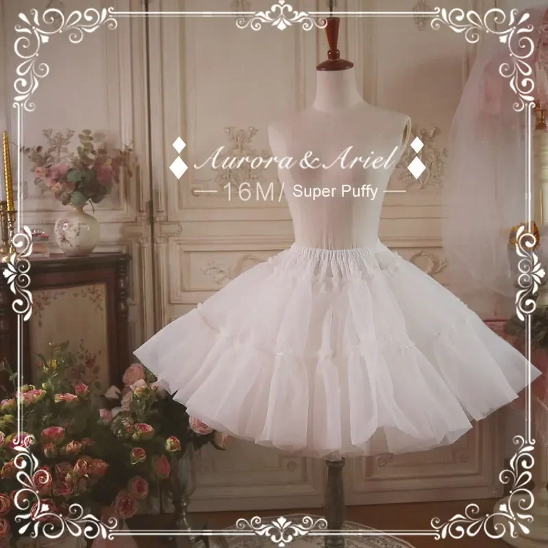 Super bufiasta halka o linii A 16 m z miękkiej organzy Lolita Pettiskirt