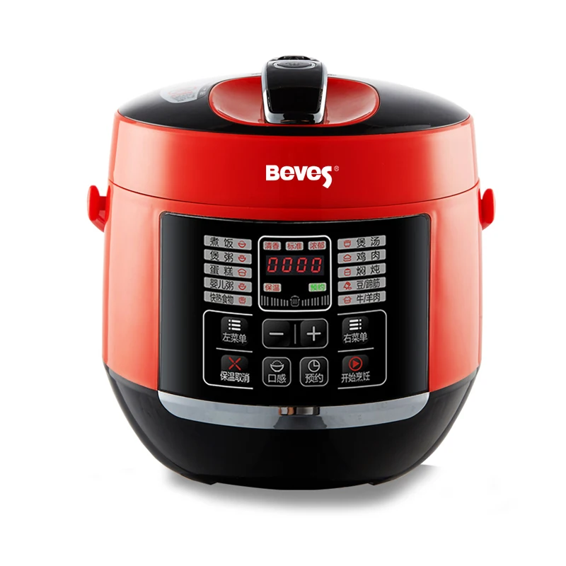 Pentium Smart Mini 2.8L Electric Pressure Cooker 1-4 People Small Pressure Saucepan Double Gallbladder Rice Cooker