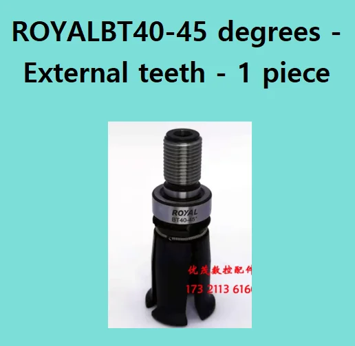 

ROYALBT40-45 degrees - External teeth - 1 piece