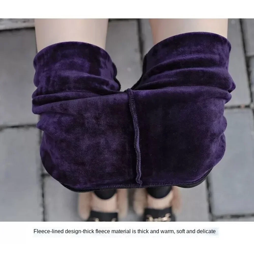 Open Crotch Outdoor Sex Pants Exotic Hotpants Women Tight Peach Hip Leggings Female Sweatpants Trousers Couple Casual Streetwear