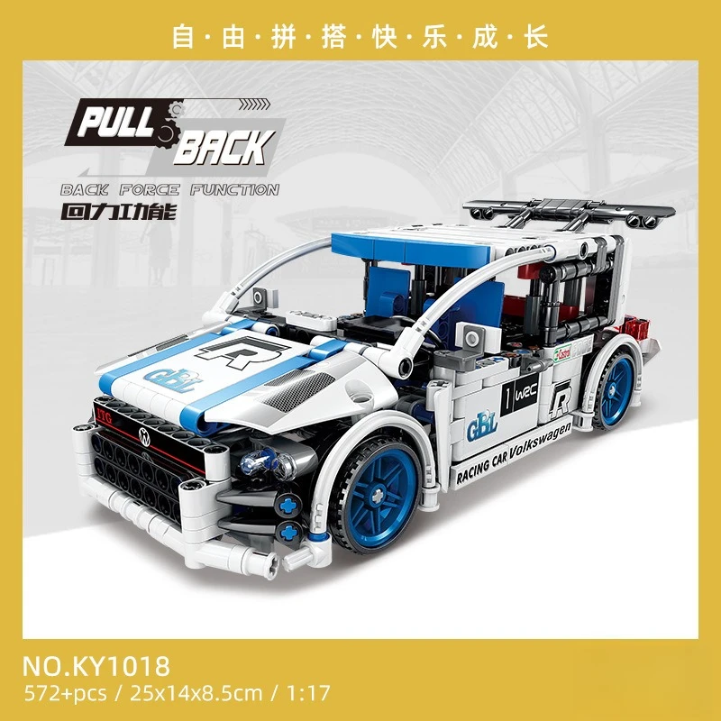 

Assembling model building blocks, racing cars, sports cars, children's toys, early education small particles