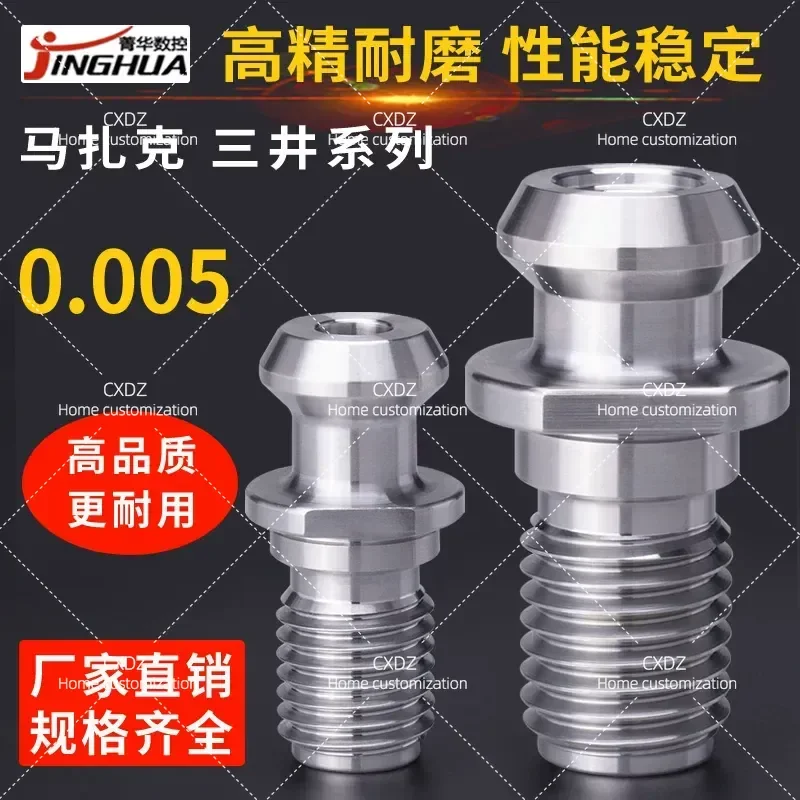 BT40 BT50 Series CNC Machining Center High Precision Water Coolant Tool Holder