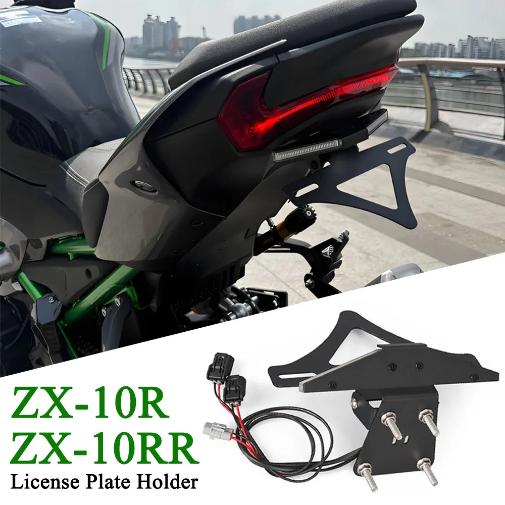 

Motorcycle License Plate Holder Rear Short Tail Tidy LED Light Tailstock Frame Bracket Kit For KAWASAKI Ninja ZX10RR ZX10R 2023-
