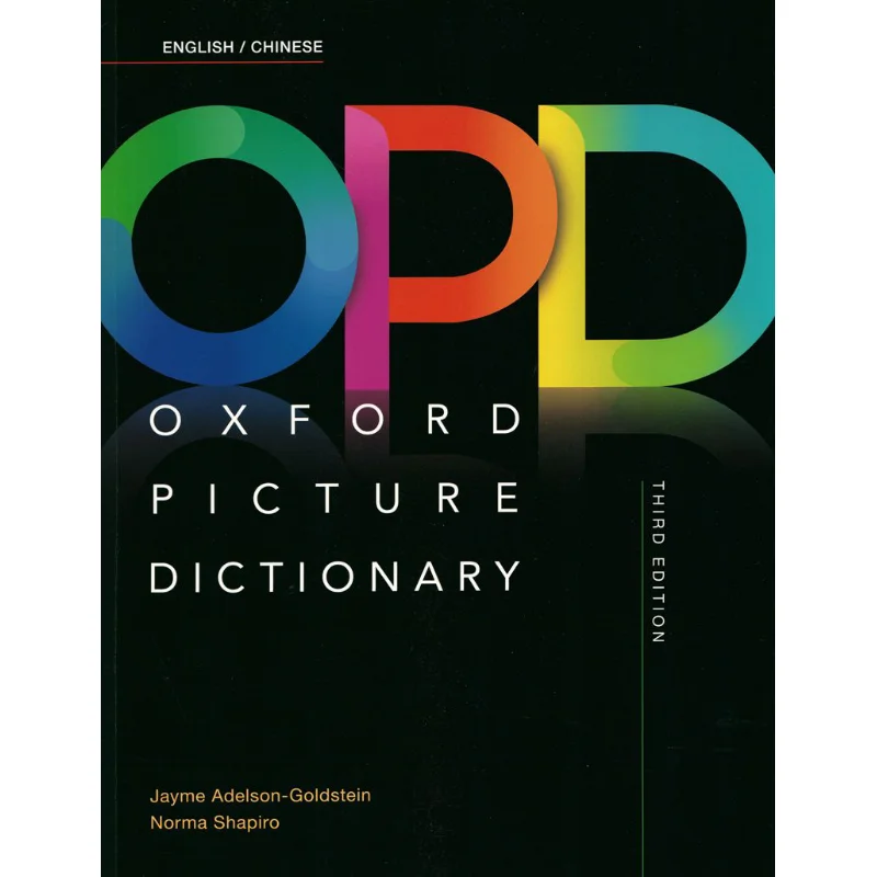 

Oxford Picture Dictionary Third EditionEnglishChinese Edition Jayme AdelsonGoldst Oxford University Press 9780194505314 Book