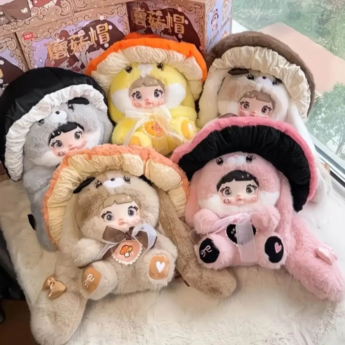 poupee-en-peluche-400-en-forme-de-chapeau-de-champignon-figurine-mignonne-jouet-en-boite-mystere-cadeau-de-vacances-kawaii-ornement-pour-collection-decoration-de-chambre