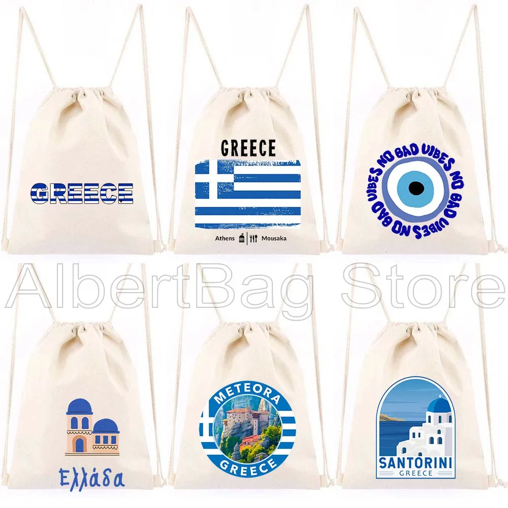 Santorini Griekenland Grieks Blauw Boze Oog Griekenland Vlag Leuke Geschenken Canvas Tas met Trekkoord Voetbal Rugzak Gym Sackpack Sport String Bag