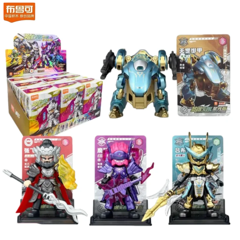 

BLOKEES Heroes Unlimited Starlight Edition V5 Строительный блок в сборе Модель слепая коробка Орнамент Украшение Коллекционная игрушка Детский подарок