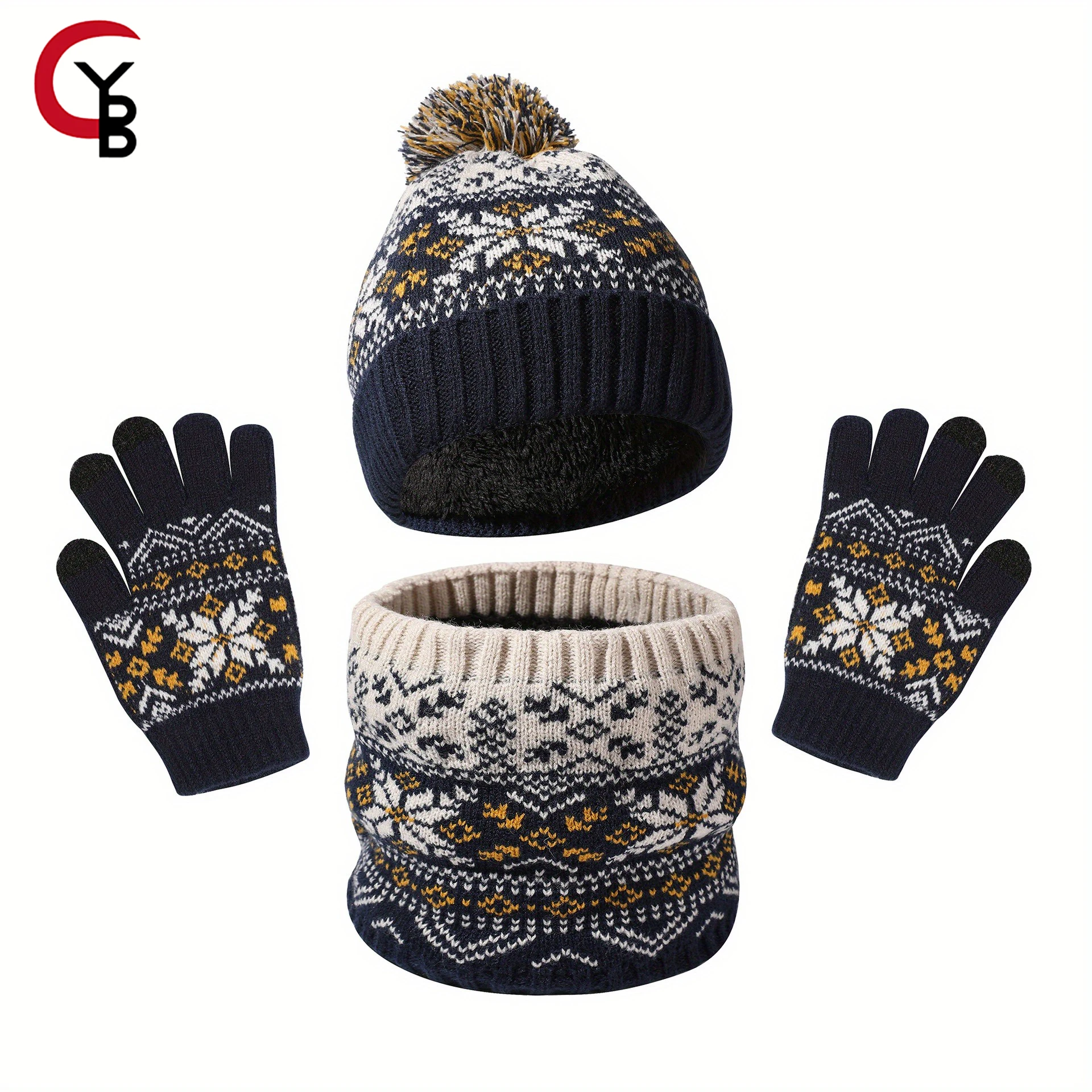 مجموعة وشاح قفازات قبعة شتوية للأطفال من YANBIGUO، قبعات صغيرة للفتيات والأولاد مع مجموعة قفازات لتدفئة الرقبة للأطفال مبطنة بالصوف #1