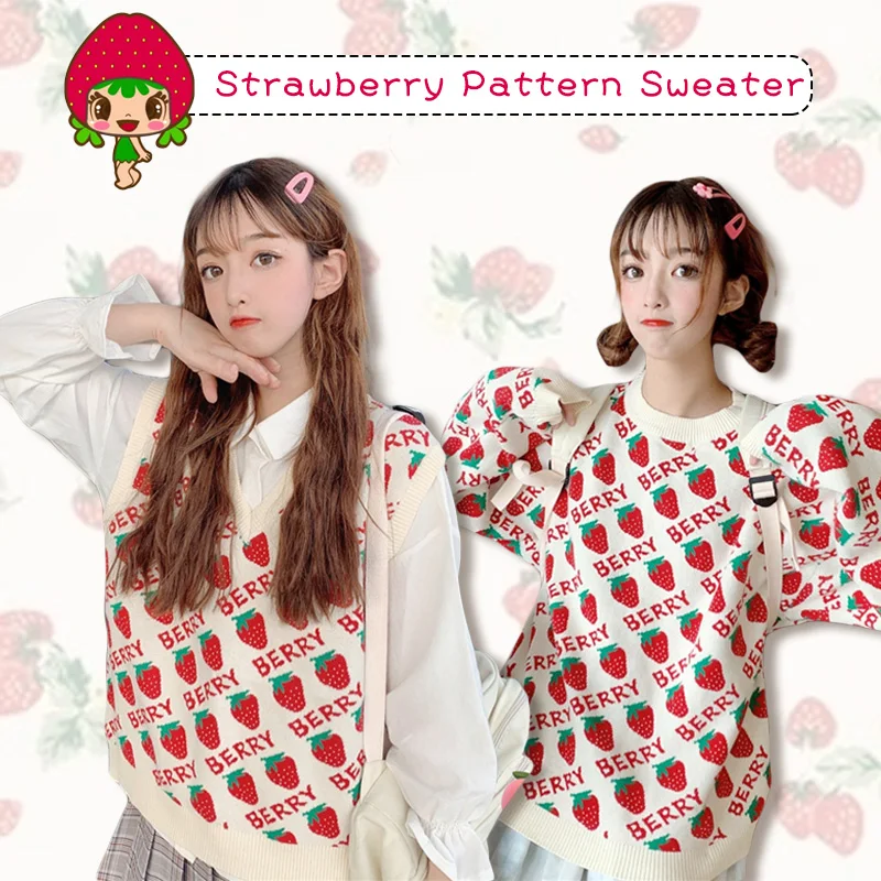 Sweet Strawberry Women's Ins Harajuku Letter Long Sleeve tops Knit Sweater Winter  Fashion Loose Casual Women Sweater Vest