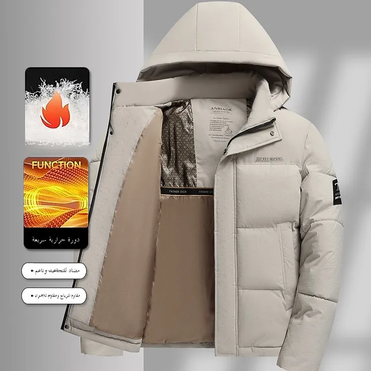 

Съемная шапка Commuter Sle Side S ket Thiened Long Sve, мужская хлопковая шапка Jaet Faion Urban Sle с застежкой-молнией