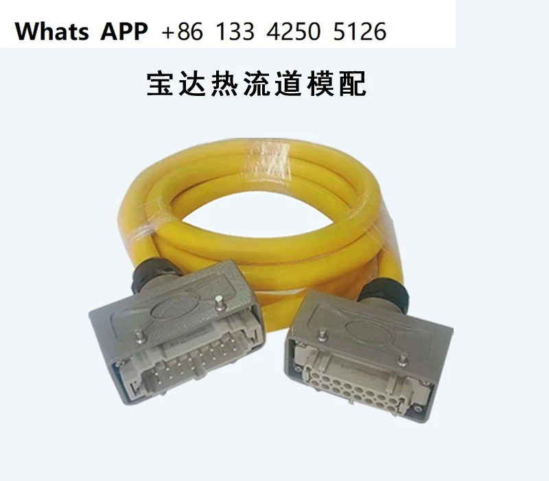 

BD-002 Кабель коробки контроля температуры горячего бегуна, 24-жильный 16-жильный соединительный кабель контроллера температуры пресс-формы для литья под давлением