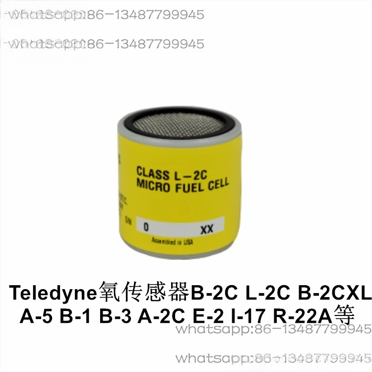 

Teledyne fuel cell C06689-B2C micro oxygen cell CLASS B-2C oxygen sensor