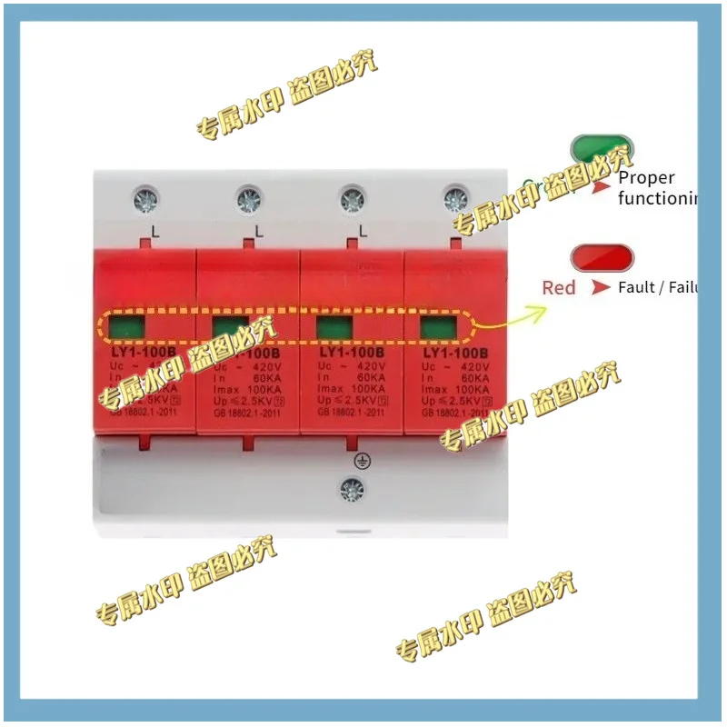 AC SPD 4P 60KA~100KA 420V House Surge Protector Protection Protective Low-voltage Arrester Device