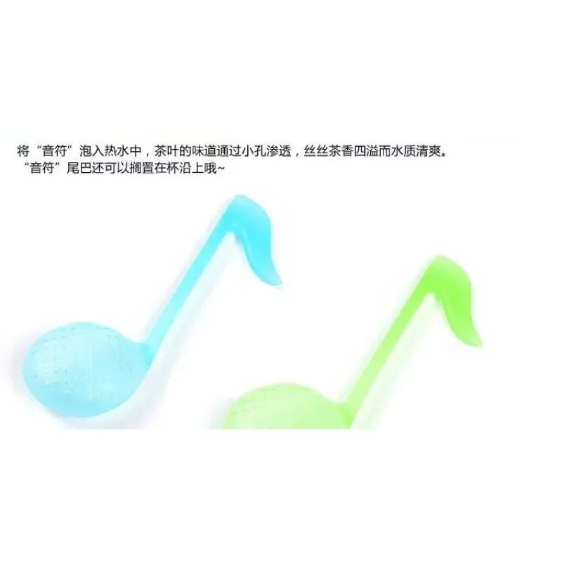 Music Model Tea Companion Teaspoon Forever Classic Note Teaspoon