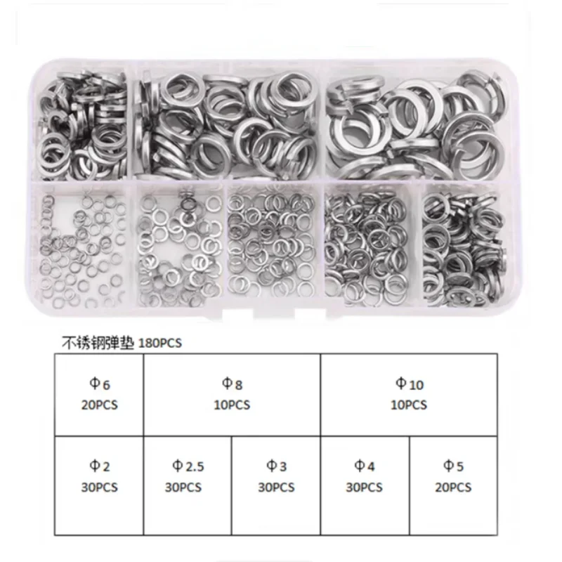 180/360 pieces 304 stainless steel spring washers assortment kit, 8 sizes M2 M2.5 M3 M4 M5 M6 M8 M10