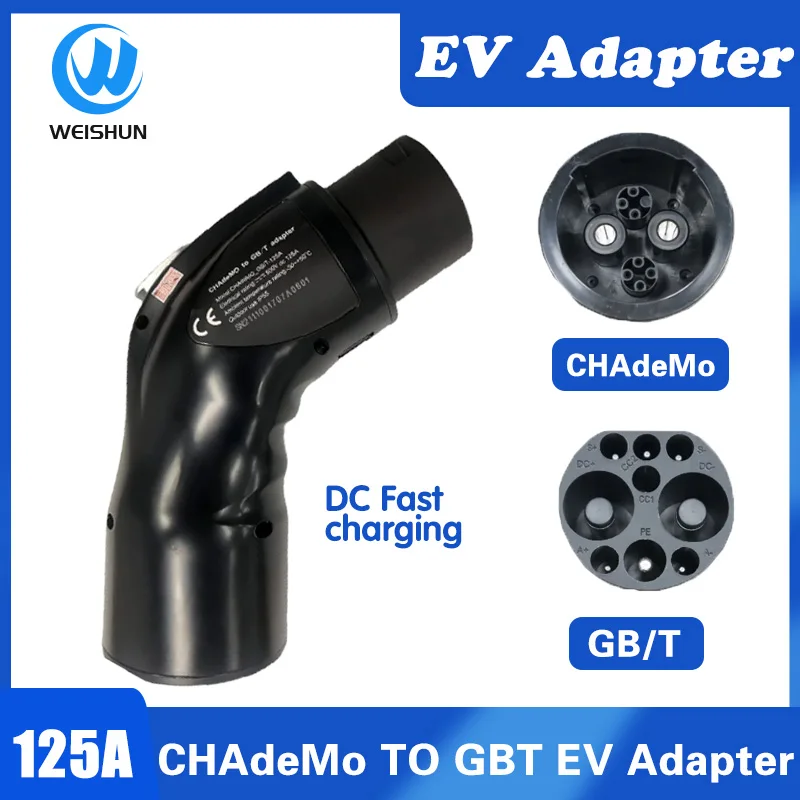 

Electric Vehicle CHAdeMo to GBT EVSE 125A DC Adapter CHAdeMo EV Cable Plug to GB/T Socket Charger Connector for EV Car Charging